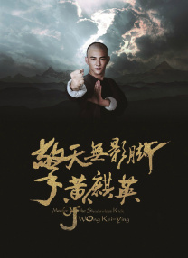 伊人福利在线