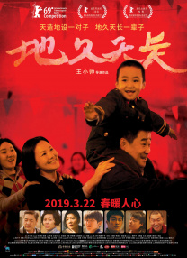 伊人福利在线