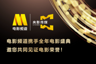 伊人福利在线